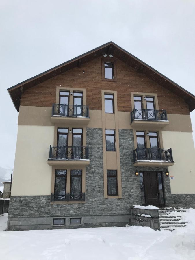 Dani Lux Apartment Бакуриани Екстериор снимка